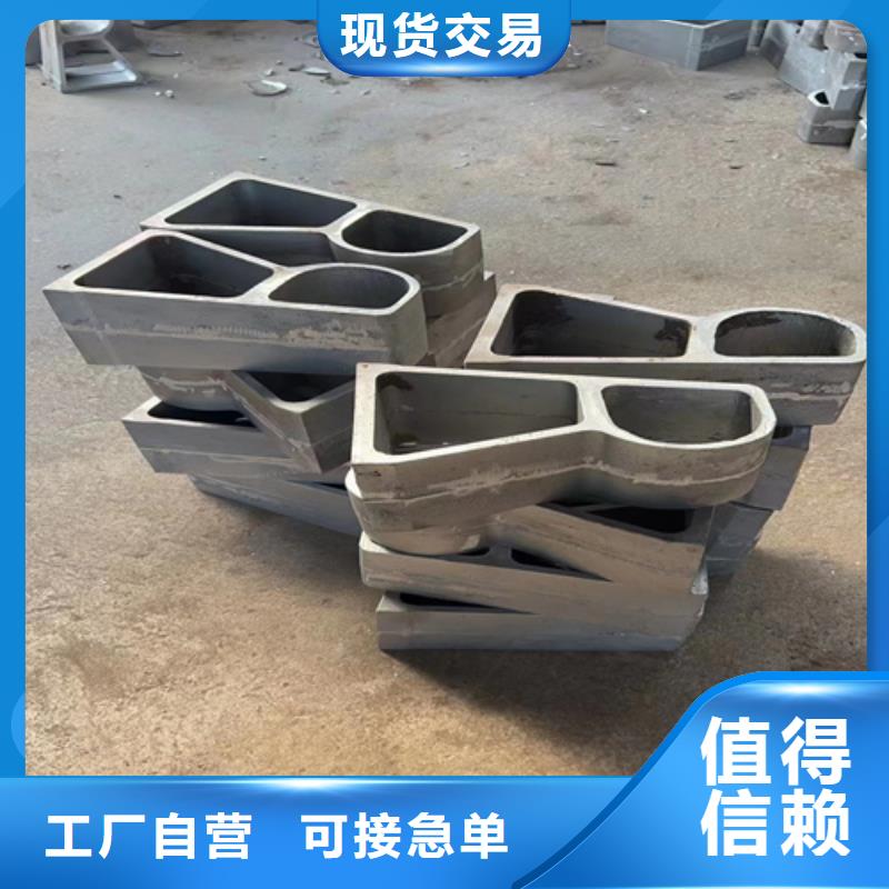 不锈钢桥梁护栏碳素复合管价格专业信赖厂家