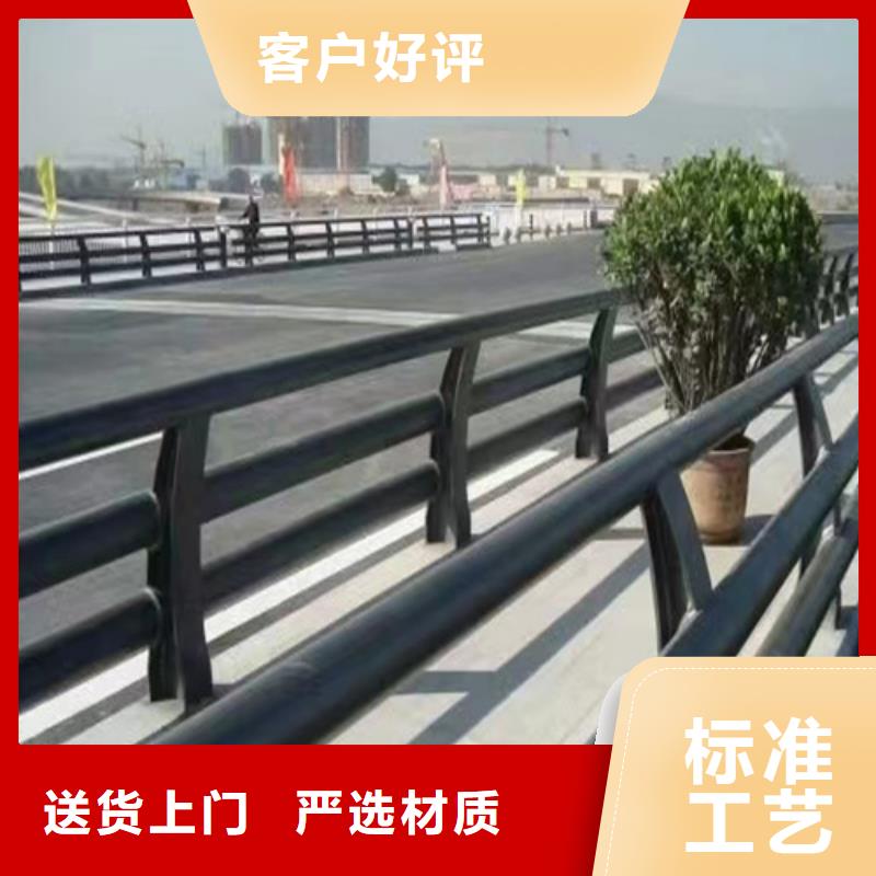 不锈钢桥梁护栏-镀锌静电喷塑护栏管现货充足
