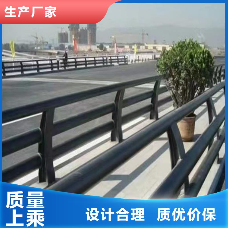 不锈钢桥梁护栏,【防撞护栏厂家】值得信赖