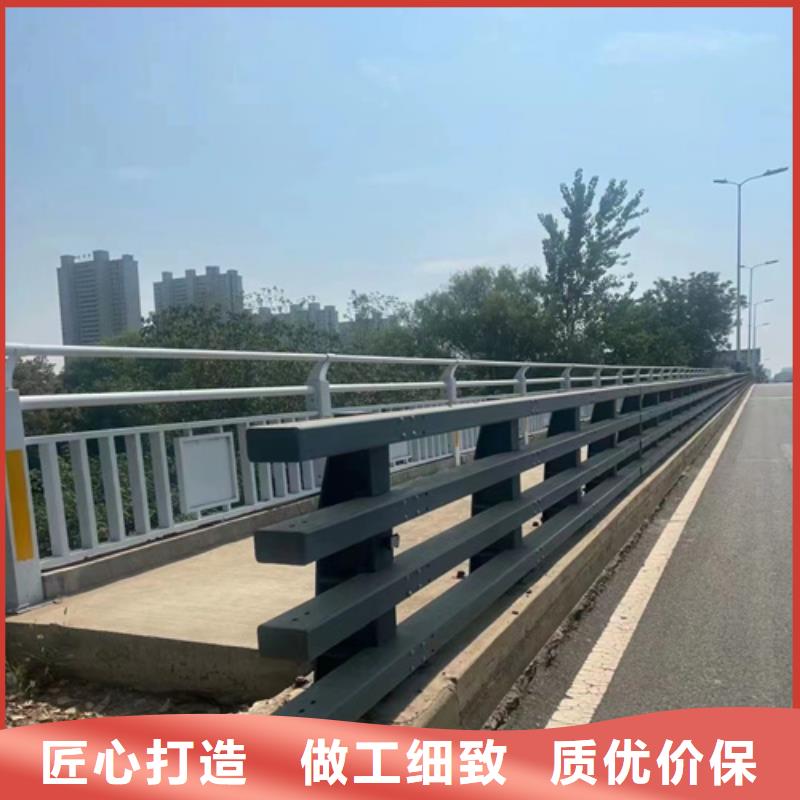 不锈钢桥梁护栏-不锈钢复合管栏杆厂家量少也做