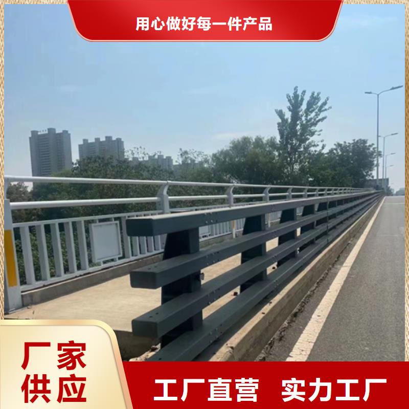 优质的铝合金景观河道防护栏-实体厂家可定制