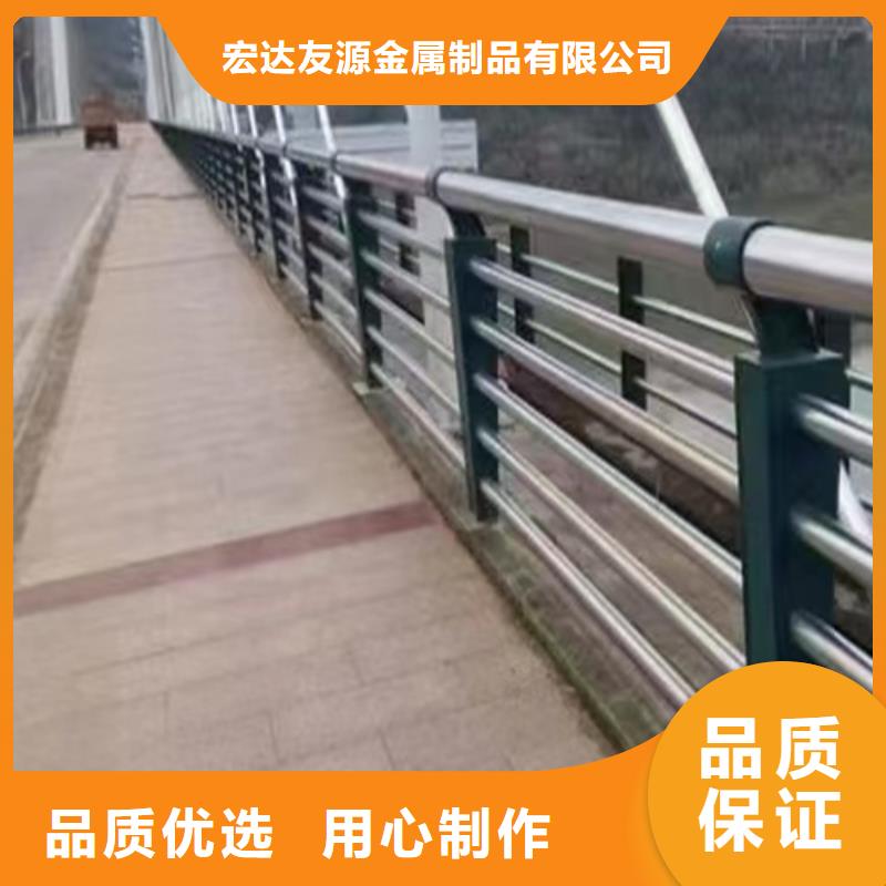 不锈钢桥梁护栏,碳素复合管价格采购