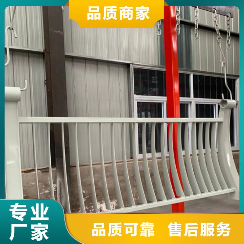 不锈钢桥梁护栏,q345防撞钢护栏自有厂家
