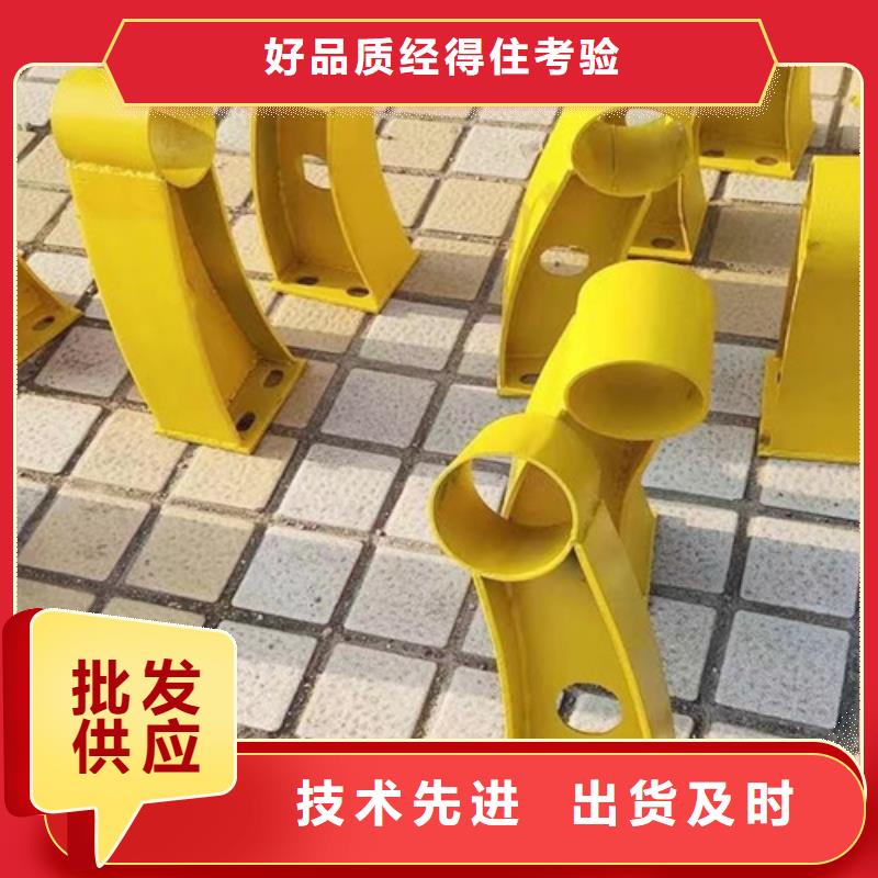 防撞护栏标准规范要求-防撞护栏标准规范要求批发