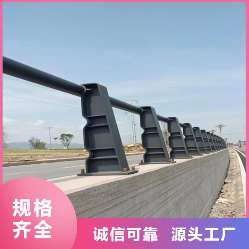 不锈钢桥梁护栏道路护栏品质值得信赖