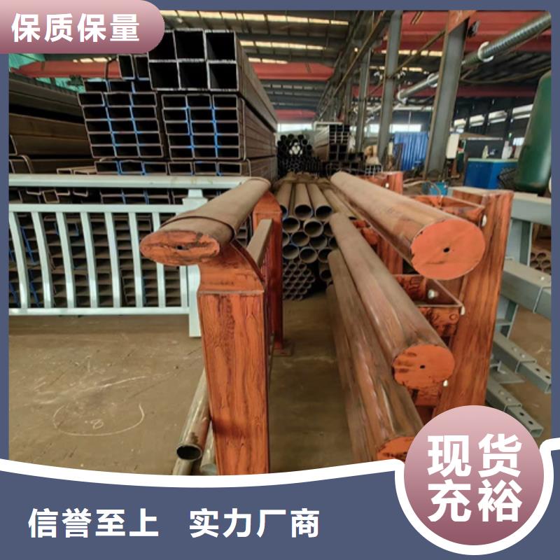 不锈钢桥梁护栏桥梁防撞栏杆买的是放心