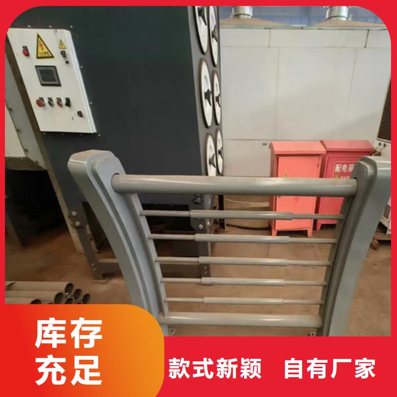 不锈钢桥梁护栏桥梁防撞栏杆买的是放心