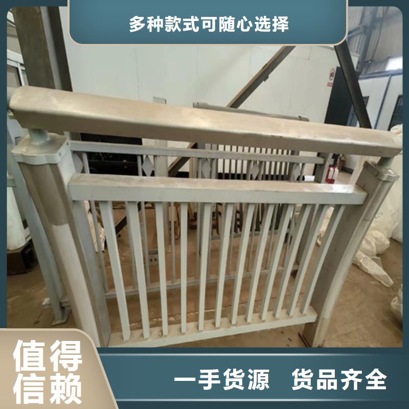 不锈钢桥梁护栏235碳钢栏杆诚信厂家