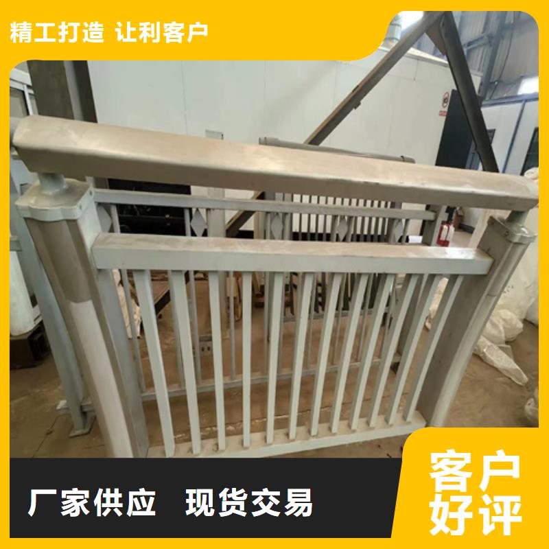 【不锈钢桥梁护栏防撞护栏立柱厂家质量为本】