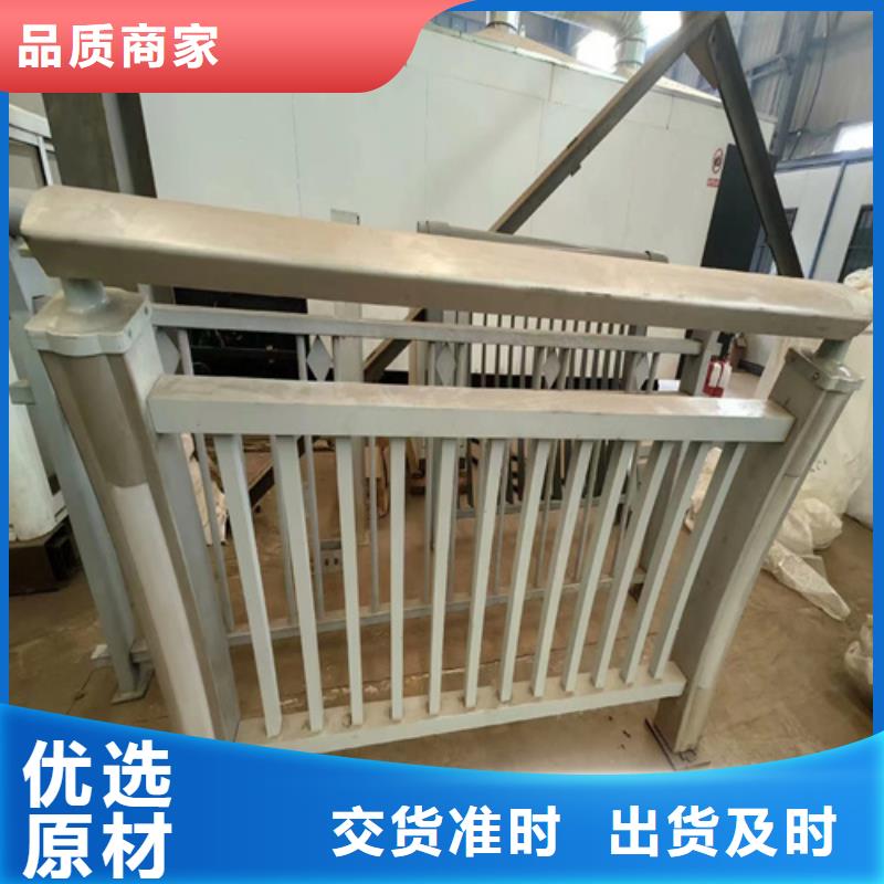 【不锈钢桥梁护栏防撞护栏立柱厂家质量为本】