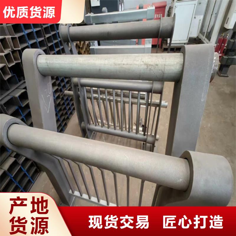 不锈钢桥梁护栏-不锈钢木纹转印栏杆厂家诚信经营