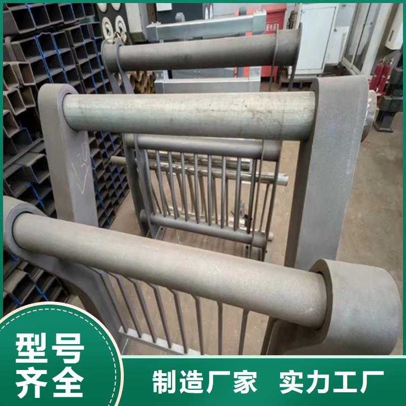不锈钢桥梁护栏q235防撞护栏联系厂家