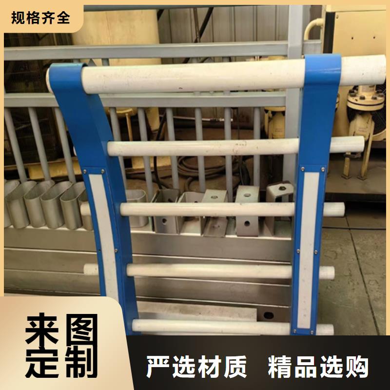 不锈钢桥梁护栏复合管防撞栏杆厂家诚信商家服务热情