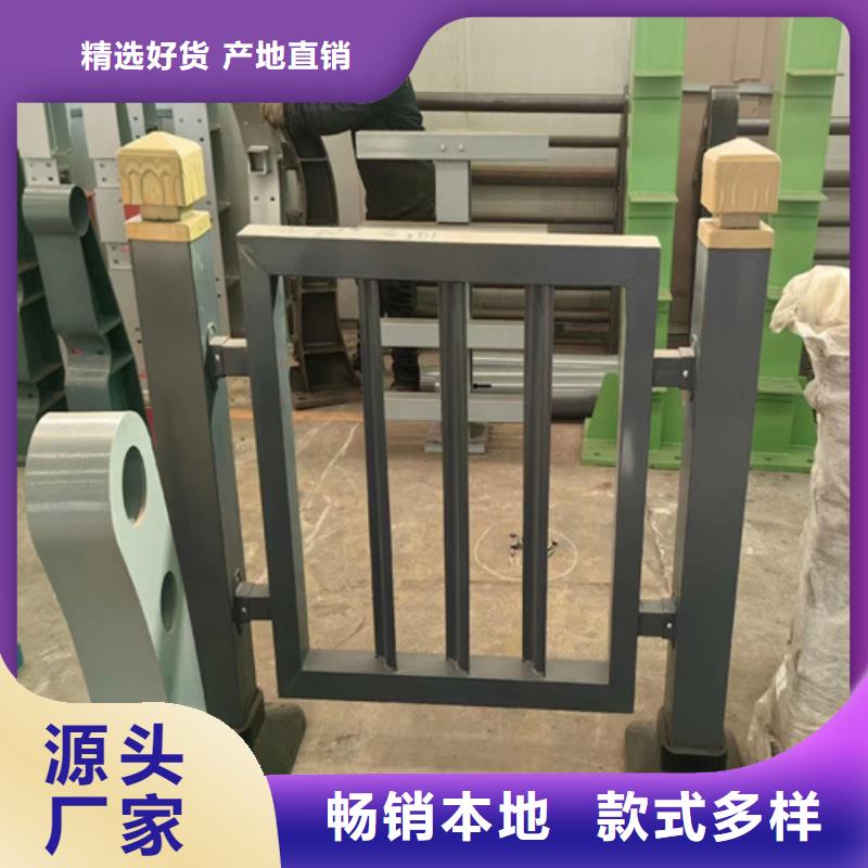 不锈钢桥梁护栏复合管防撞栏杆厂家诚信商家服务热情