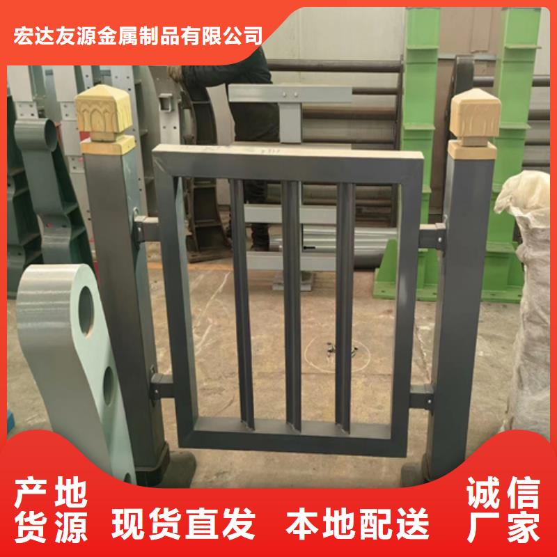 【不锈钢桥梁护栏不锈钢桥梁护栏厂家实力优品】
