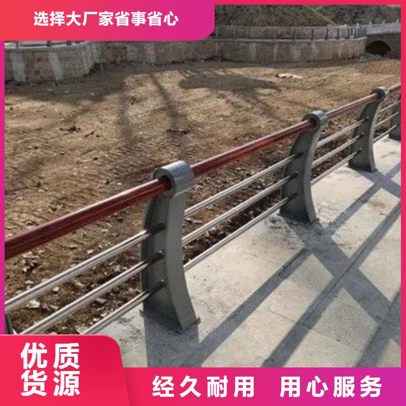 【不锈钢桥梁护栏】,桥梁护栏立柱实力商家