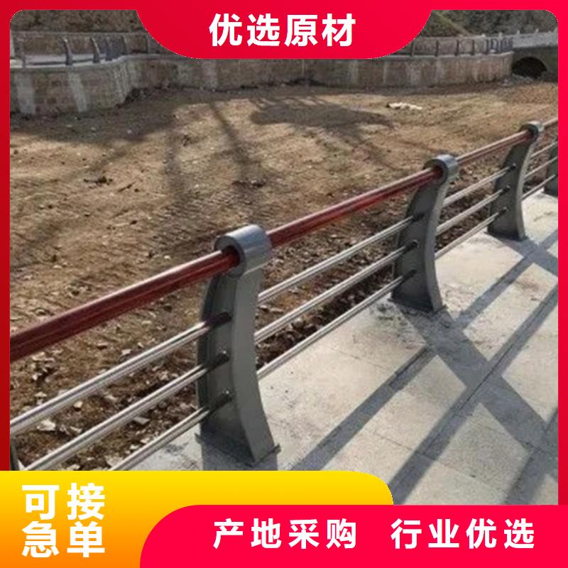 不锈钢桥梁护栏,【防撞护栏厂家】值得信赖