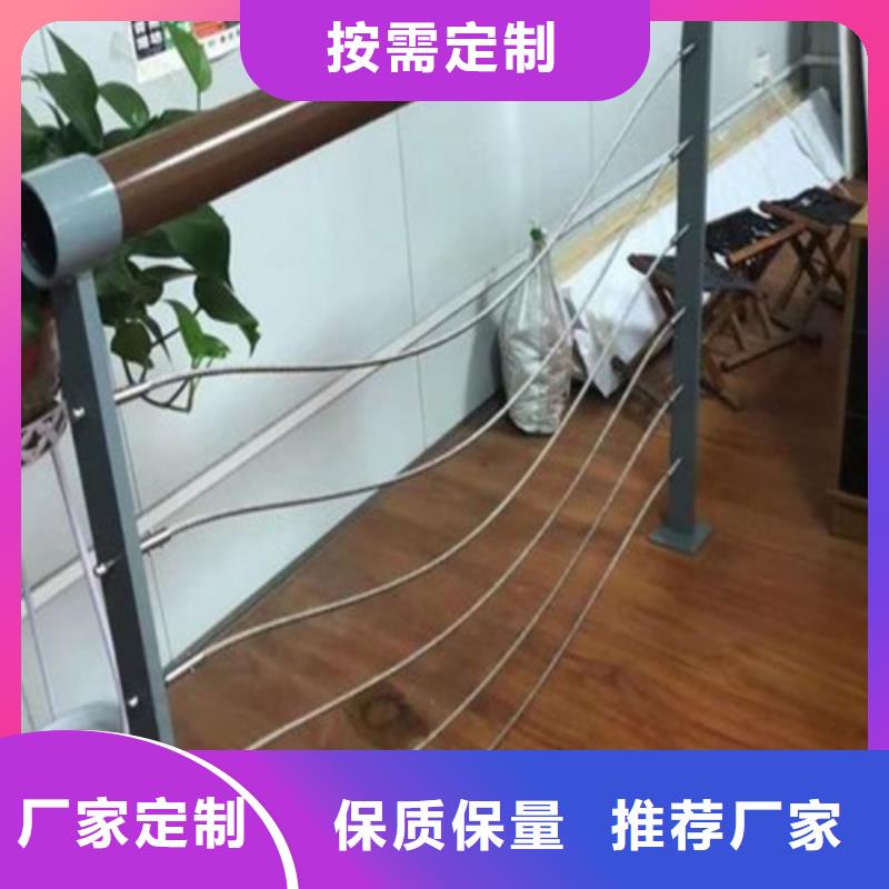 【不锈钢桥梁护栏不锈钢护栏厂家资质认证】