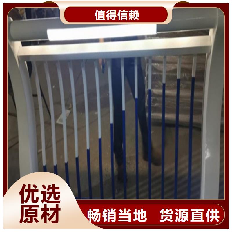 不锈钢桥梁护栏道路隔离护栏现货充足量大优惠