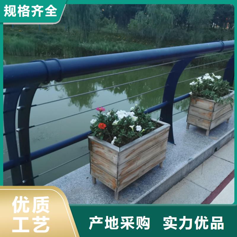 【不锈钢桥梁护栏_金属梁柱式防撞栏杆精工细致打造】