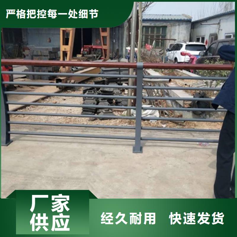 优质的铝合金景观河道防护栏-实体厂家可定制