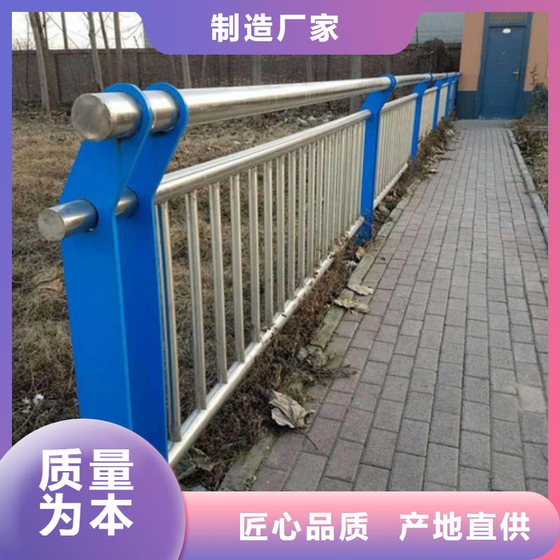 不锈钢桥梁护栏不锈钢护栏厂家真诚合作