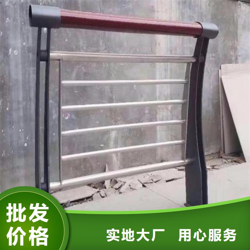 【不锈钢桥梁护栏】-镀锌静电喷塑护栏管厂家源头厂家量大价优