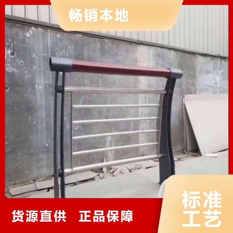 不锈钢桥梁护栏,q345防撞钢护栏自有厂家