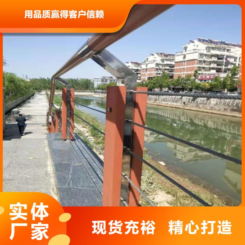 不锈钢桥梁护栏不锈钢复合管厂家专业生产品质保证