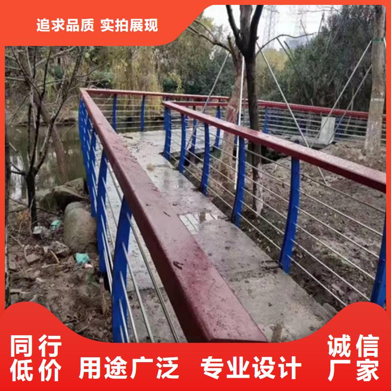 不锈钢桥梁护栏-不锈钢复合管栏杆厂家量少也做