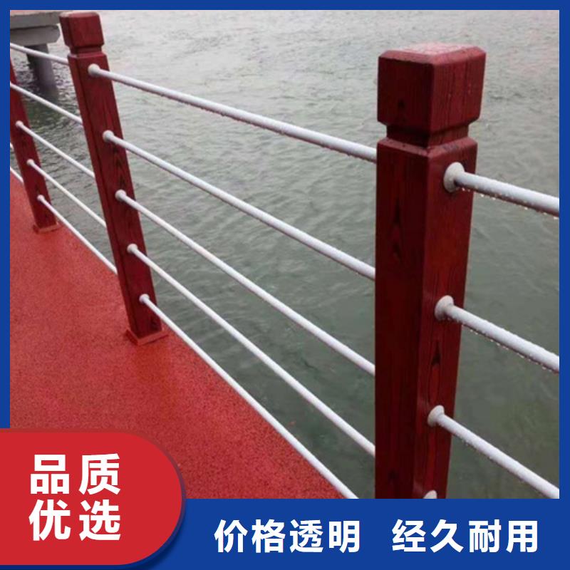 【不锈钢桥梁护栏q235防撞护栏出货及时】
