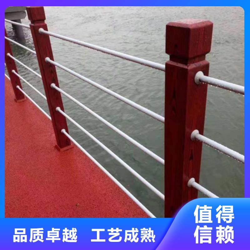 不锈钢桥梁护栏q235防撞护栏联系厂家
