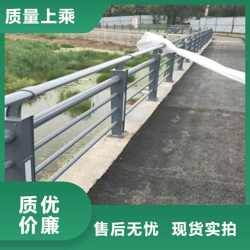 不锈钢桥梁护栏天桥栏杆厂家货源稳定