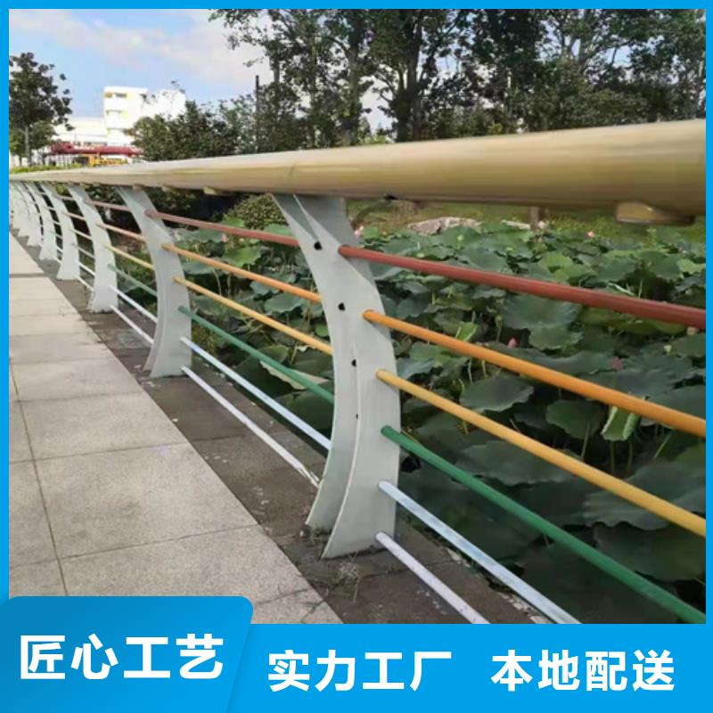 不锈钢桥梁护栏-不锈钢复合管桥梁护栏厂家多种款式可随心选择