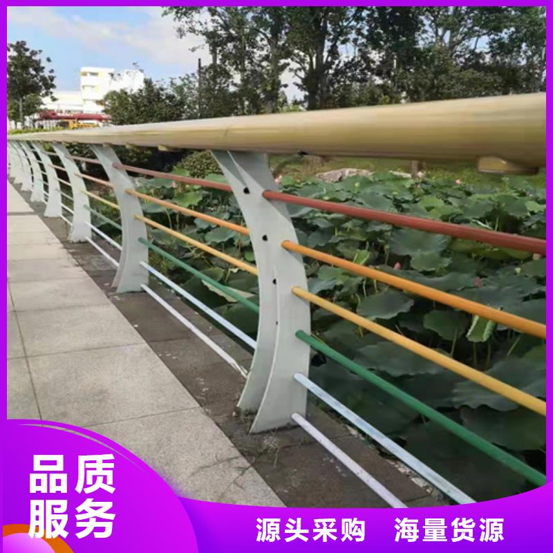 不锈钢桥梁护栏天桥栏杆厂家货源稳定