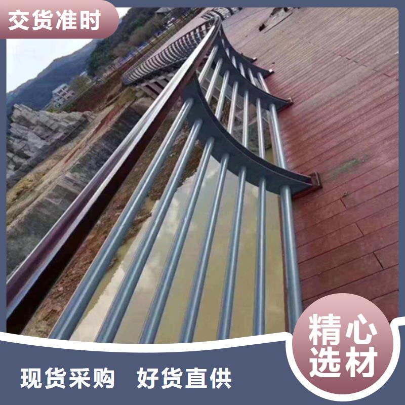 不锈钢桥梁护栏碳钢防撞护栏厂家优质货源