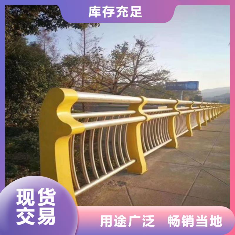 不锈钢桥梁护栏-镀锌静电喷塑护栏管厂家畅销当地