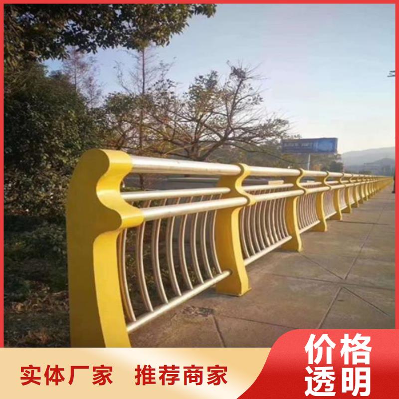 不锈钢桥梁护栏-不锈钢复合管桥梁护栏厂家多种款式可随心选择