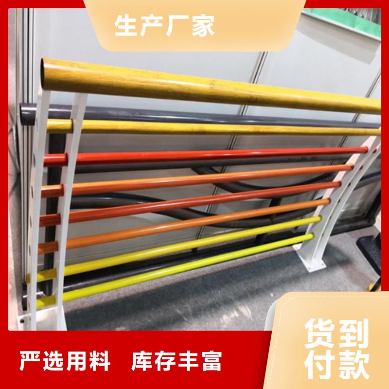 不锈钢桥梁护栏-q345防撞钢护栏厂家层层质检