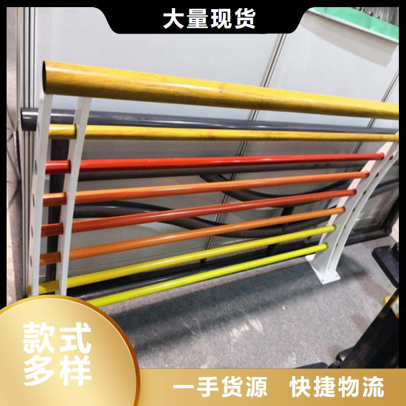 不锈钢桥梁护栏桥梁防撞护栏厂家现货批发