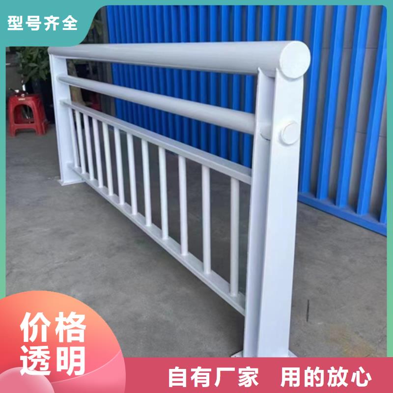 不锈钢桥梁护栏复合管防撞栏杆厂家诚信商家服务热情