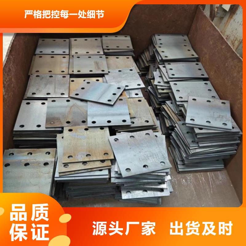 不锈钢桥梁护栏【方管防撞护栏厂家】值得买