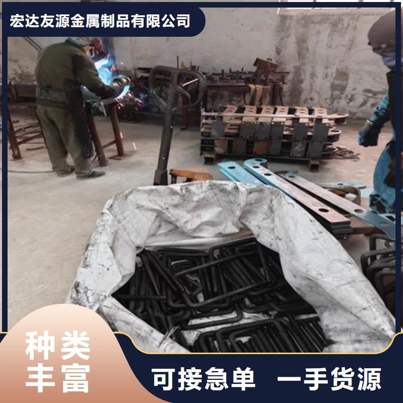 【不锈钢桥梁护栏】防撞护栏立柱产地工厂
