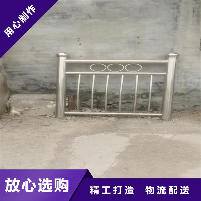 【不锈钢桥梁护栏】-景观灯光护栏厂家打造好品质