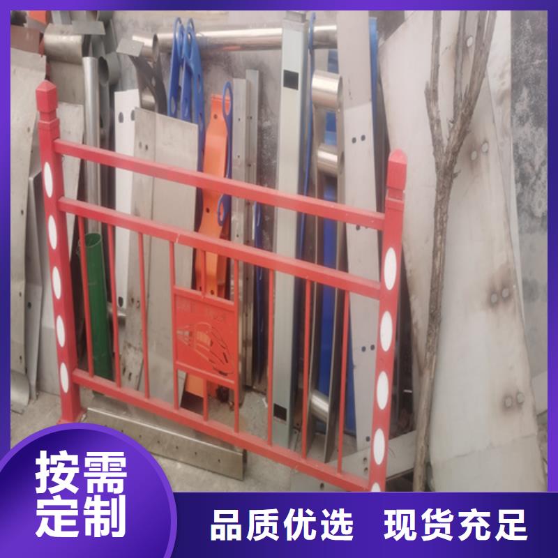 防撞护栏标准规范要求-防撞护栏标准规范要求批发