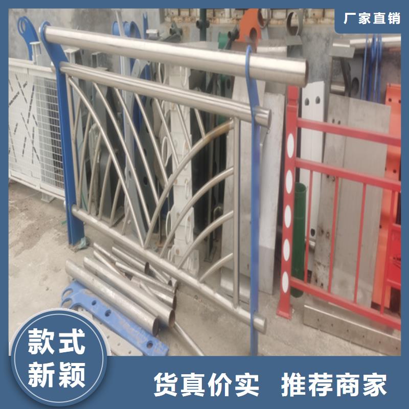不锈钢桥梁护栏q345防撞钢护栏品质保证