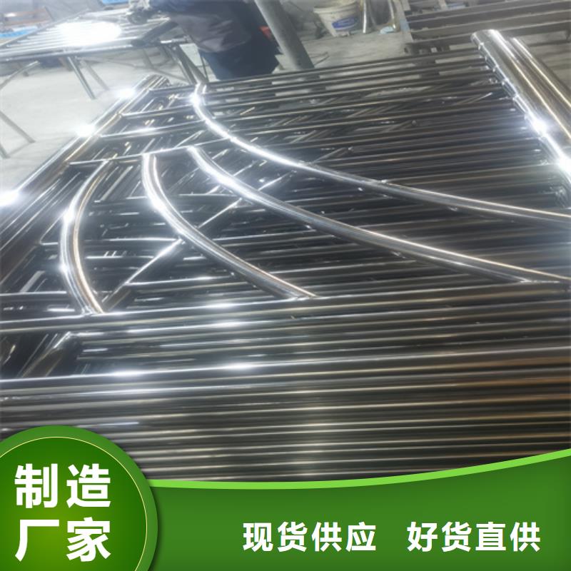 【不锈钢桥梁护栏】-镀锌静电喷塑护栏管厂家源头厂家量大价优