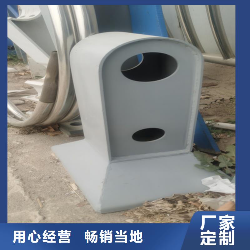 不锈钢桥梁护栏复合管防撞栏杆质检合格出厂