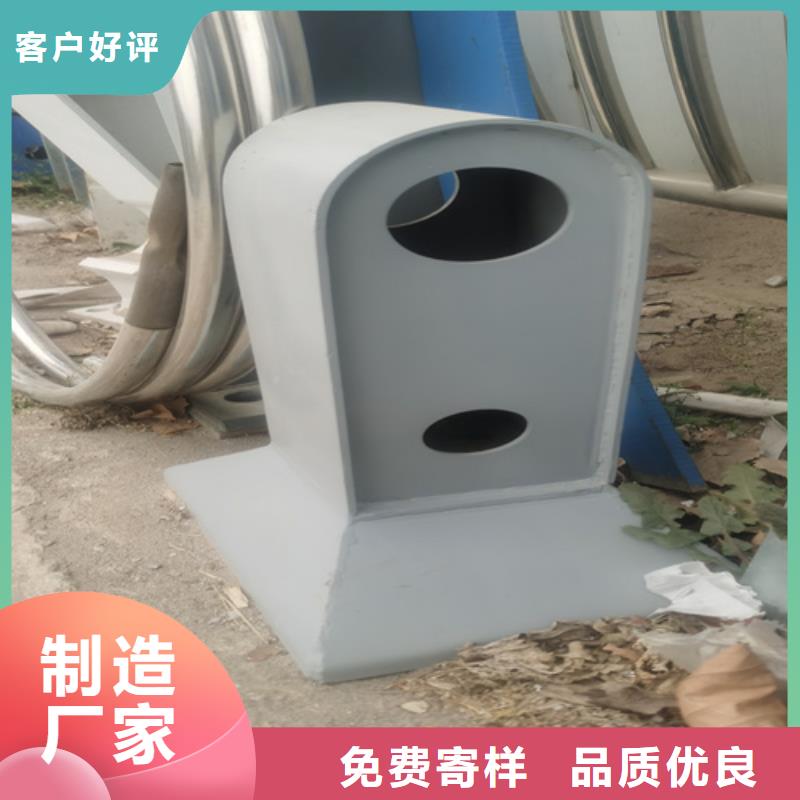 不锈钢桥梁护栏-镀锌静电喷塑护栏管厂家畅销当地