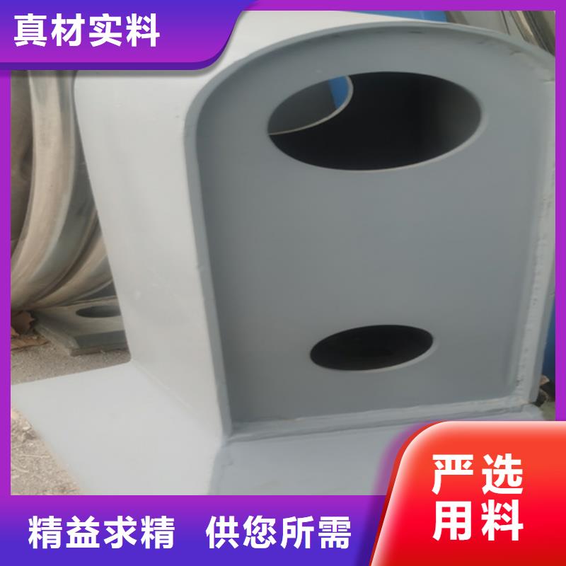 不锈钢桥梁护栏商家直供